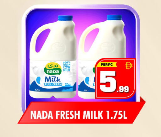 available at نايت تو نايت in الإمارات العربية المتحدة , الامارات - دبي