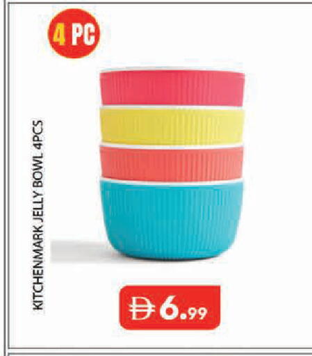 available at Baniyas Spike  in UAE - Abu Dhabi