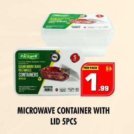 available at NIGHT TO NIGHT DEPARTMENT STORE in UAE - Sharjah / Ajman
