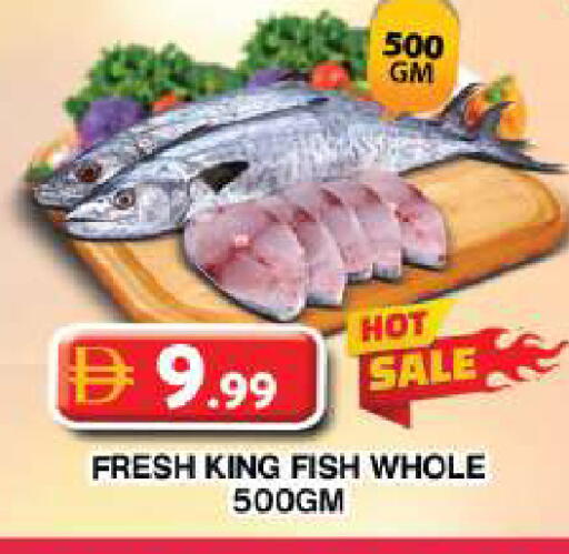available at Grand Hyper Market in UAE - Dubai