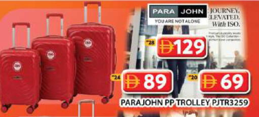 available at Grand Hyper Market in UAE - Dubai