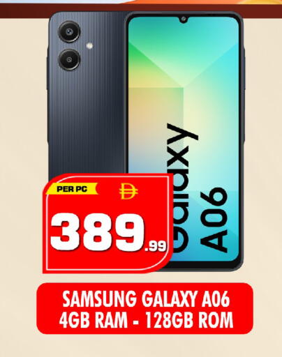 available at NIGHT TO NIGHT DEPARTMENT STORE in UAE - Dubai