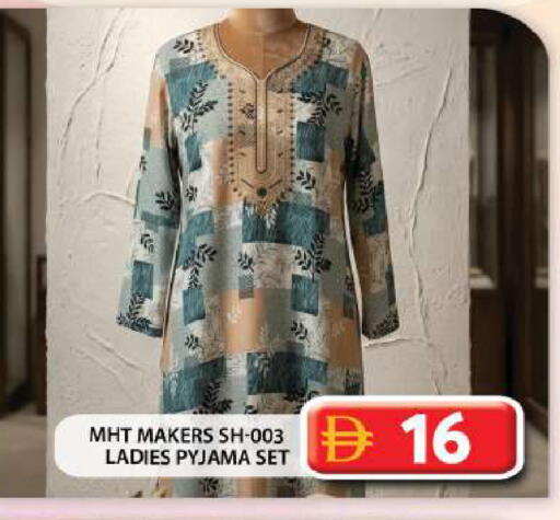 available at Grand Hyper Market in UAE - Abu Dhabi
