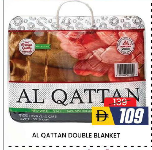 available at المدينة in الإمارات العربية المتحدة , الامارات - دبي