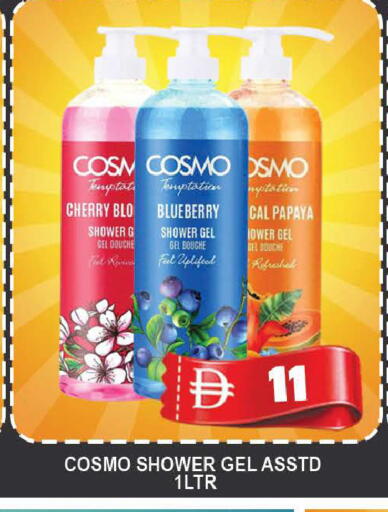 Cherry Blueberry BlueBerry Papaya available at AL MADINA (Dubai) in UAE - Dubai