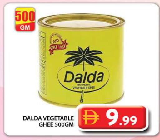 available at Grand Hyper Market in UAE - Dubai