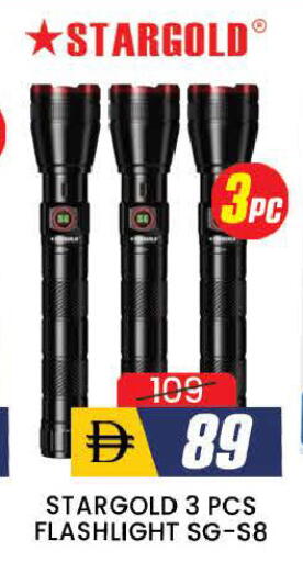 available at AL MADINA (Dubai) in UAE - Dubai