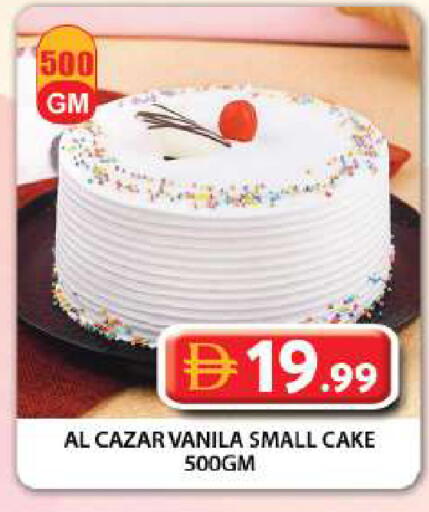 available at Grand Hyper Market in UAE - Dubai