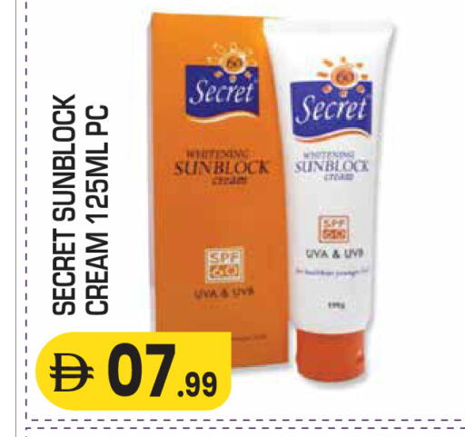 available at Baniyas Spike  in UAE - Al Ain