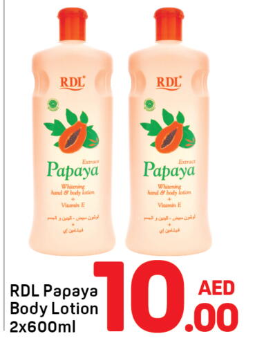Papaya available at Day to Day Department Store in UAE - Dubai