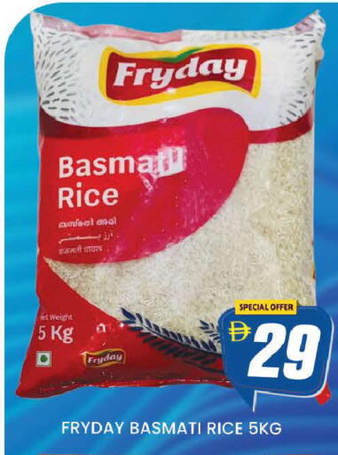 available at AL MADINA (Dubai) in UAE - Dubai