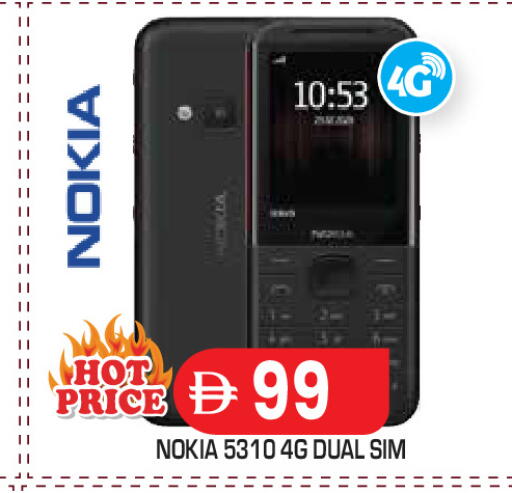 available at Baniyas Spike  in UAE - Abu Dhabi