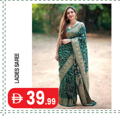 available at Baniyas Spike  in UAE - Abu Dhabi