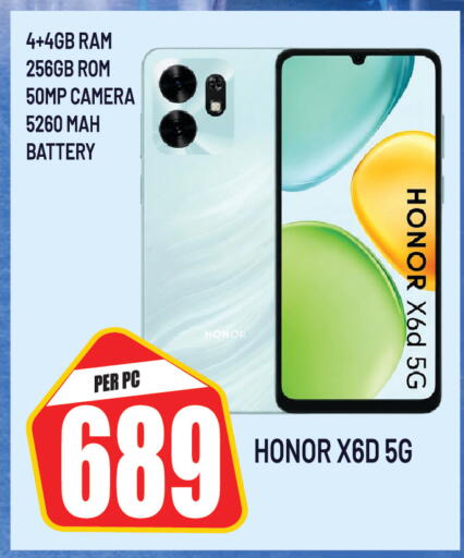 available at Dream Land in UAE - Sharjah / Ajman