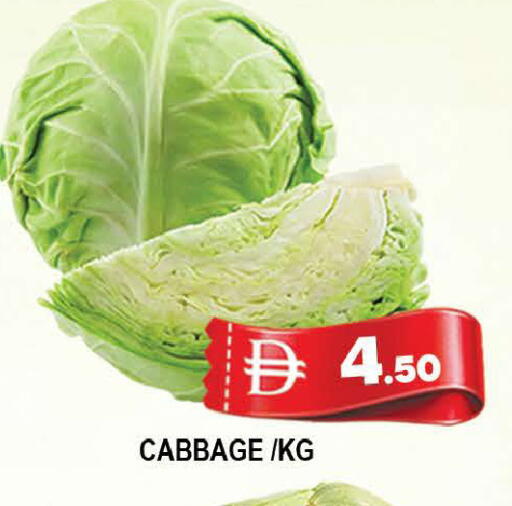 Cabbage available at AL MADINA (Dubai) in UAE - Dubai
