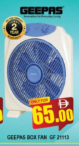 available at AL MADINA (Dubai) in UAE - Dubai