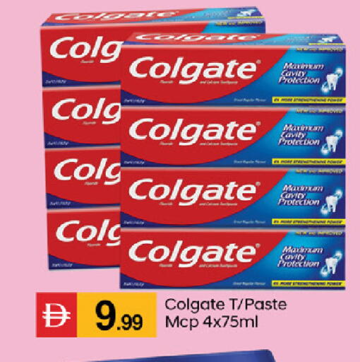 available at سوق طلال in الإمارات العربية المتحدة , الامارات - دبي