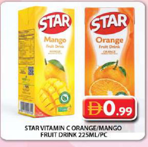Mango Orange available at Grand Hyper Market in UAE - Dubai