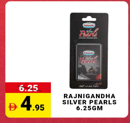 available at MADHOOR SUPERMARKET L.L.C in UAE - Sharjah / Ajman