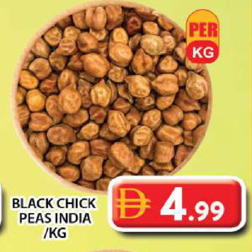 Peas available at Grand Hyper Market in UAE - Dubai
