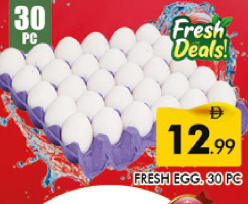 available at AL MADINA (Dubai) in UAE - Dubai