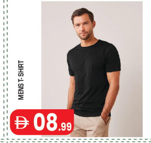available at Baniyas Spike  in UAE - Abu Dhabi