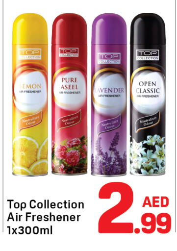 Lemon available at Day to Day Department Store in UAE - Sharjah / Ajman