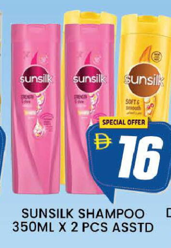 available at AL MADINA (Dubai) in UAE - Dubai