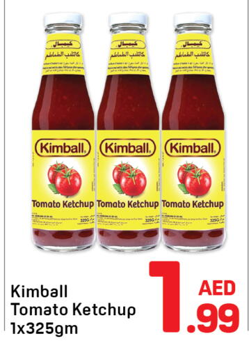 Tomato available at Day to Day Department Store in UAE - Sharjah / Ajman