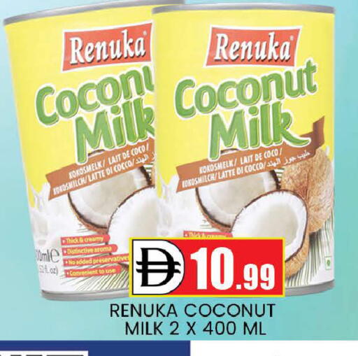 Coconut available at AL MADINA (Dubai) in UAE - Dubai