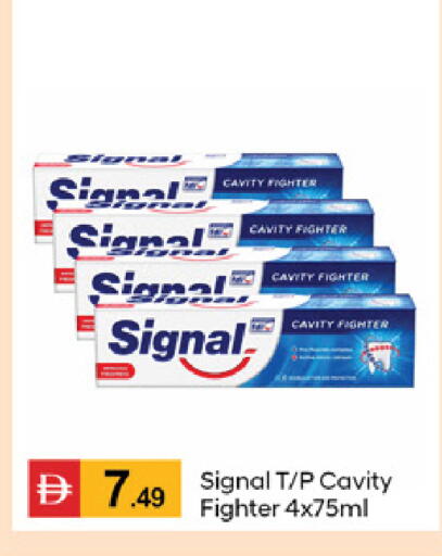 available at سوق طلال in الإمارات العربية المتحدة , الامارات - دبي