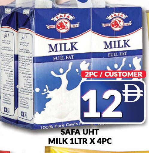 available at AL MADINA (Dubai) in UAE - Dubai