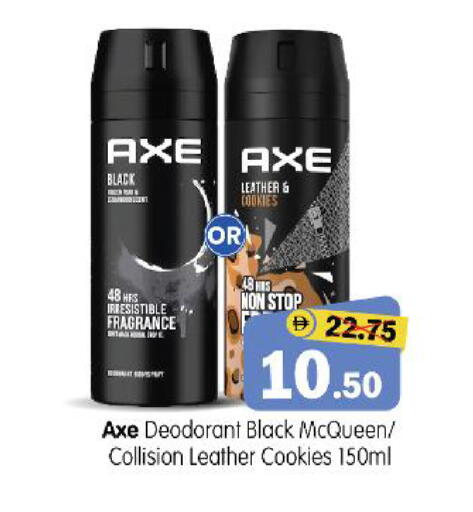 available at Al Madina Hypermarket in UAE - Abu Dhabi