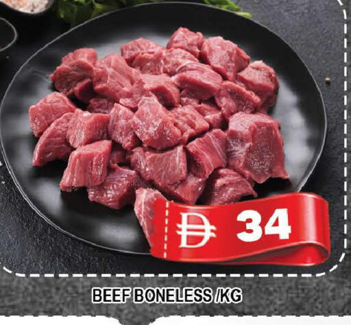 available at AL MADINA (Dubai) in UAE - Dubai