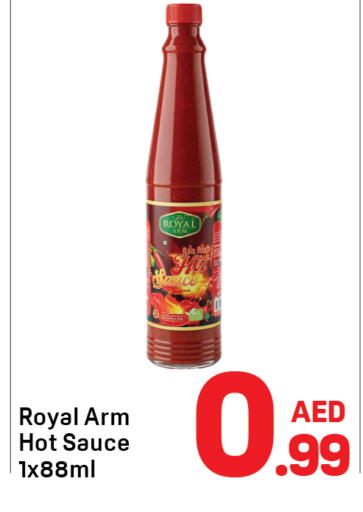 available at Day to Day Department Store in UAE - Sharjah / Ajman