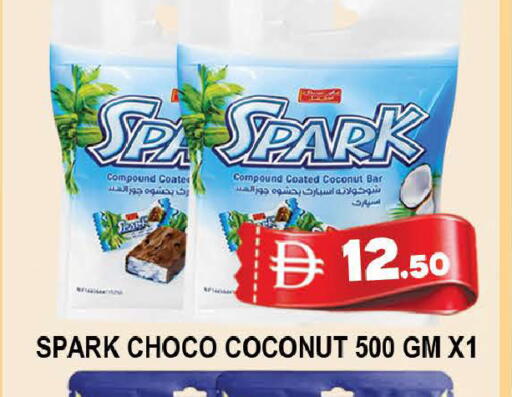 Coconut available at AL MADINA (Dubai) in UAE - Dubai