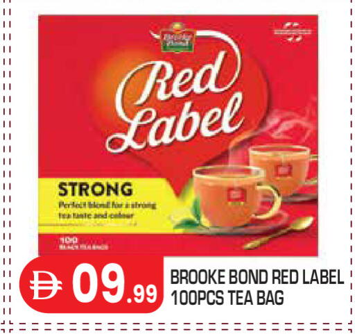 available at Baniyas Spike  in UAE - Abu Dhabi