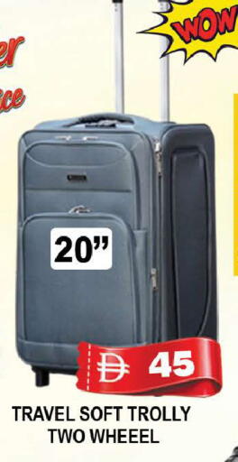 available at المدينة in الإمارات العربية المتحدة , الامارات - دبي