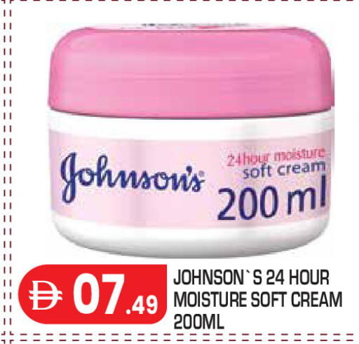 available at Baniyas Spike  in UAE - Abu Dhabi