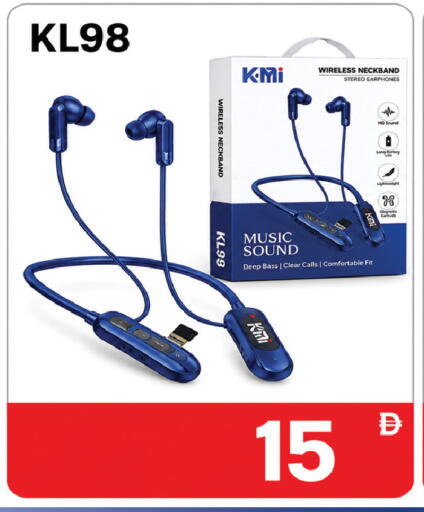 available at AL MADINA (Dubai) in UAE - Dubai