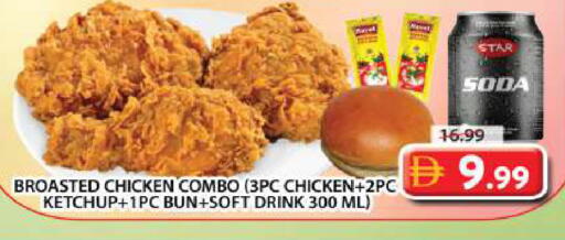 available at Grand Hyper Market in UAE - Dubai