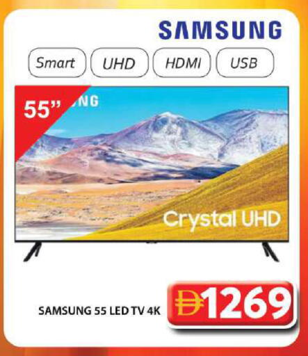 available at Grand Hyper Market in UAE - Dubai