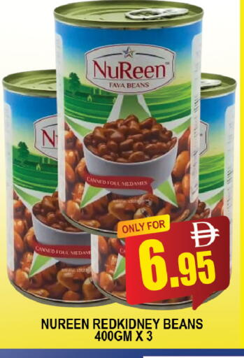 available at AL MADINA (Dubai) in UAE - Dubai