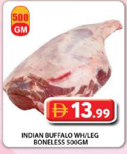 available at Grand Hyper Market in UAE - Dubai
