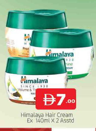 available at المدينة in الإمارات العربية المتحدة , الامارات - دبي