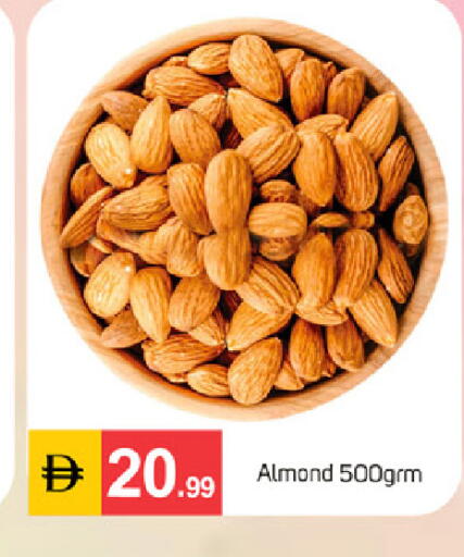 available at سوق طلال in الإمارات العربية المتحدة , الامارات - دبي