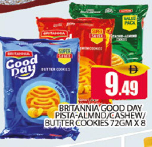 available at AL MADINA (Dubai) in UAE - Dubai