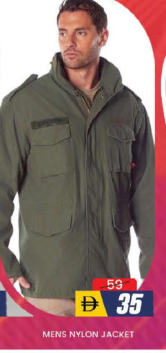 available at AL MADINA (Dubai) in UAE - Dubai