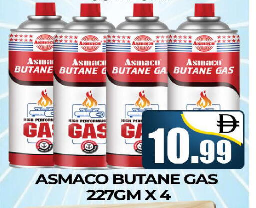 available at AL MADINA (Dubai) in UAE - Dubai