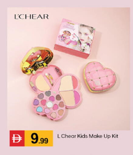available at سوق طلال in الإمارات العربية المتحدة , الامارات - دبي